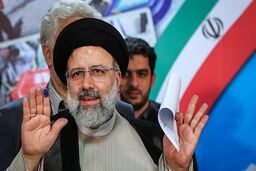 نور چشمم کنار برو