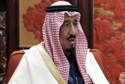 عربستان با شرایط بد مالی مواجه است