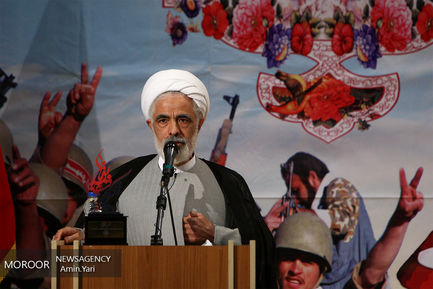 بزرگداشت شهدای منطقه ۲۱ شهرداری تهران 