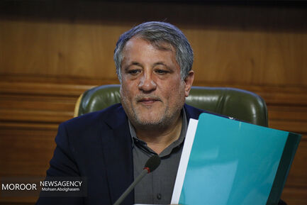 جلسه شورای شهر تهران