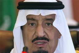 ملک سلمان دستور تغییرات در وزارتخانه ها را صادر کرد