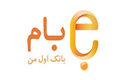 تمهیدات بانک ملی ایران برای دسترسی روشندلان به امکانات بام و همراه بام
