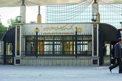 پرداخت 8800 میلیارد تومان تسهیلات به بنگاه های کوچک و متوسط