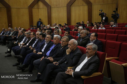 کنگره مجمع نمایندگان ادوار مجلس شورای اسلامی