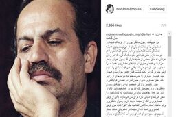 جای دنیای سحرآمیز و رازآلود فیلم‌های رسول ملاقلی‌پور خالی است