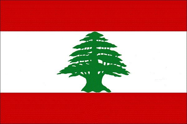 انتخابات پارلمانی لبنان آغاز شد