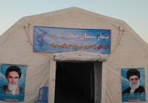 احداث بیمارستان سیار نیروی دریایی سپاه در گیلان به دستور فرمانده کل سپاه