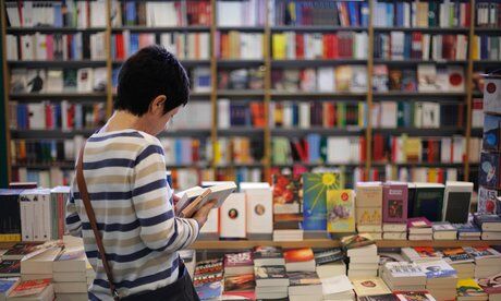 نمایشگاه کتاب تهران بعد از ماه رمضان برگزار می شود
