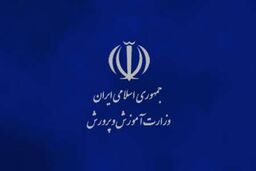 تشکیل 445 کلاس با کمتر از 10 دانش آموز در خراسان رضوی