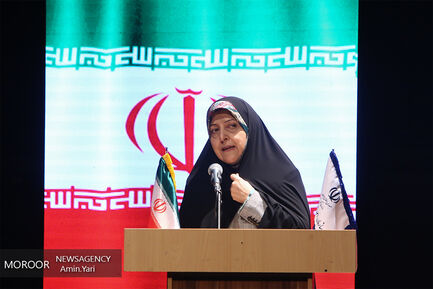 گردهمایی فعالان اجتماعی کشور