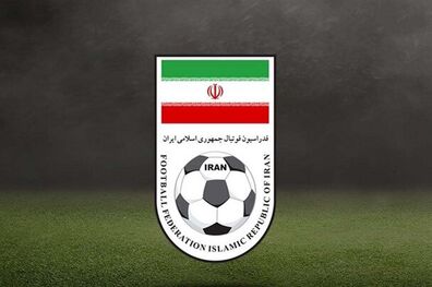 قرارداد همکاری مشترک فدراسیون فوتبال ایران و قطر امروز امضا می شود 