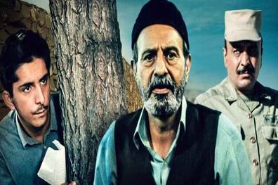 پخش سریال دهه شصتی خبرنامه از شبکه آی فیلم