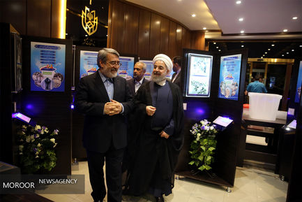 بازدید حسن روحانی از ستاد انتخابات کشور