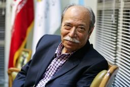 بیستمین جشن بزرگ سینمای ایران مشخص شد