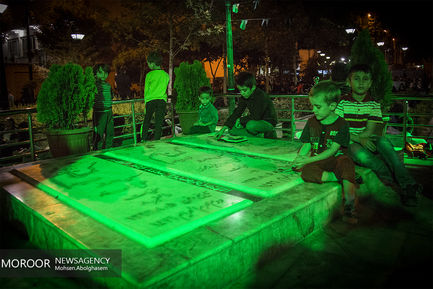 شب بیست و سوم ماه مبارک رمضان در مسجد ارگ بازار تهران