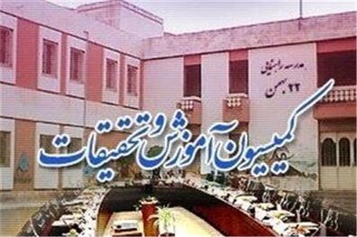 رسیدگی به لو رفتن سوالات امتحانی با حضور رییس پلیس و وزارت آموزش و پرورش