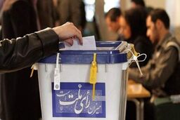 فعالیت سه هزار و ۸۲۶ شعبه اخذ رای در تهران
