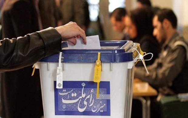 فعالیت سه هزار و ۸۲۶ شعبه اخذ رای در تهران
