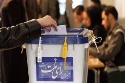 مراحل رای دادن در انتخابات الکترونیکی