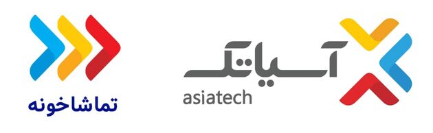 مجوز فعالیت رسمی تماشاخونه آسیاتک صادر شد