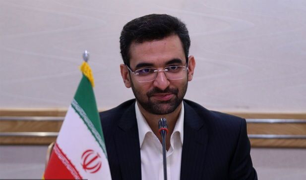 اولین شهرک آی سی تی ایران راه اندازی شد