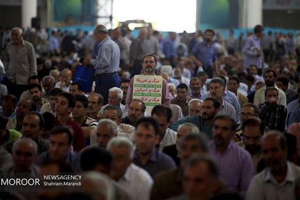  راهپیمایی روز جهانی قدس و نماز جمعه اصفهان