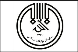 بهره‌مندی 18 هزار دانش‌آموز بروجردی از برنامه‌های تبلیغات اسلامی