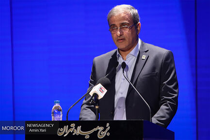 گردهمایی ۱۵۰۰ مدیر مدرسه شهر تهران 