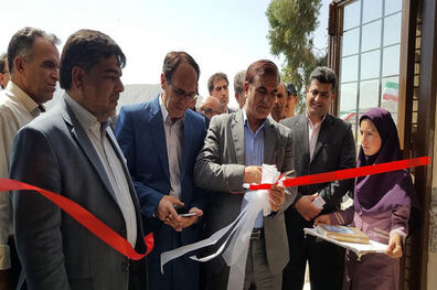 مدرسه شهدای بانک ملی ایران در روستای چوار ایلام افتتاح شد