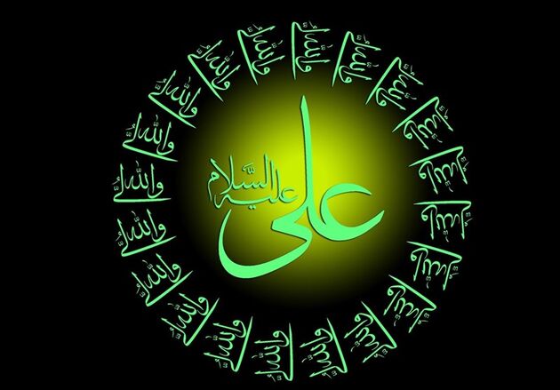 بیش از 143 هزار نفر در استان خراسان شمالی به نام و القاب امام علی(ع) نام‌گذاری شدند