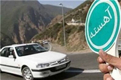 کاهش 51 درصدی میزان تصادفات نوروزی در چهارمحال و بختیاری