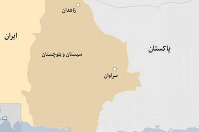 ماجرای انفجار‌های بامداد امروز در سراوان چه بود؟