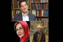 داوران دومین جشنواره شعر شاهنامه معرفی شدند