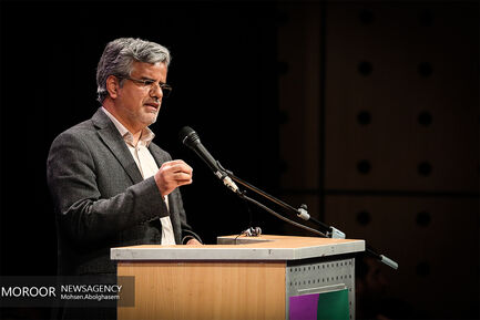 اولین گردهمایی جوانان حامی روحانی در تهران