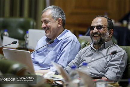 صحن علنی شورای اسلامی شهر تهران