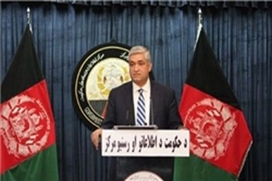 روش‌های جدید تحقیق و شناسایی مجرمان در دادستانی افغانستان اجرا می‌شود