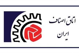 اصناف ملزم به استفاده از ماسک و رعایت پروتکل های بهداشتی هستند