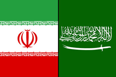 عربستان شروط ایران را پذیرفت