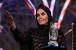 حذف پست اینستاگرامی الناز شاکردوست در حمایت از «همجنسگرایان»