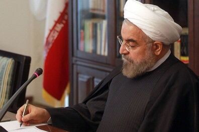 پیام تسلیت رئیس ‌جمهور در پی درگذشت خسرو سینایی