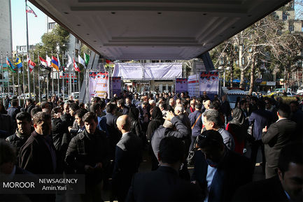 نهمین دوره انتخابات هیات نمایندگان اتاق بازرگانی تهران