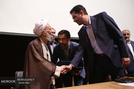 اجلاس سراسری بسیج اساتید و |آغاز دوره تمدنی انقلاب اسلامی