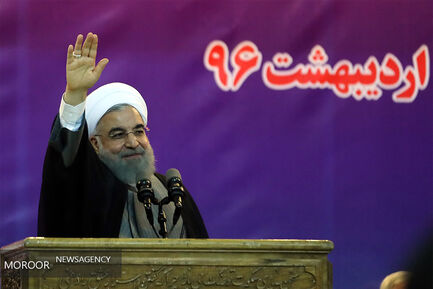 حسن روحانی