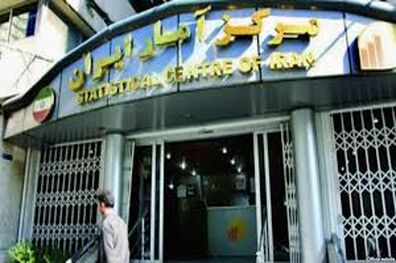 جدیدترین گزارش از وضعیت بیکاری