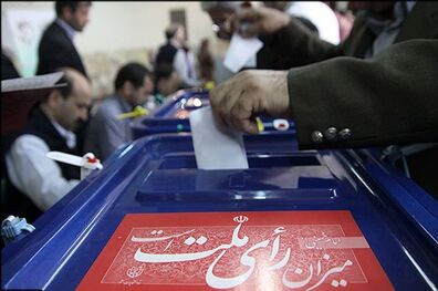 فعالیت 7 هزار بازرس و سربازرس انتخاباتی در استان تهران