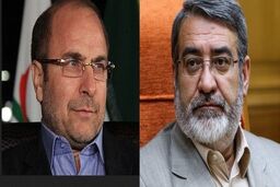 وزیر کشور و شهردار تهران چهارشنبه در مجلس