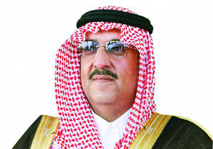 محمد بن نایف در اقامت اجباری
