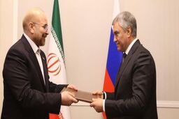 پیام رهبر انقلاب به رئیس مجلس دومای روسیه تقدیم شد