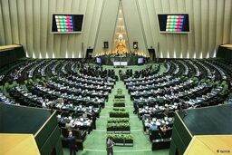 پرداخت تسهیلات به مدیران و مقامات ممنوع شد