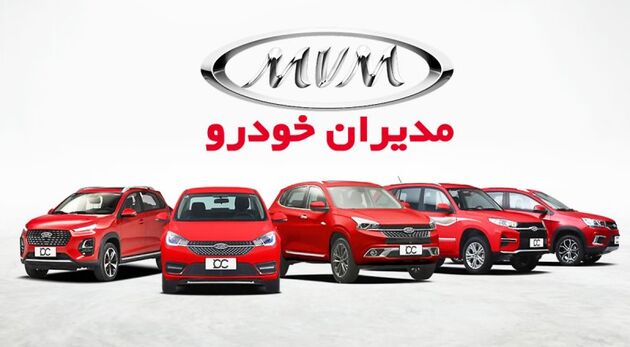 چرا مدیران خودرو با دریافت ارز دولتی، قیمت محصولاتش را افزایش 
می دهد؟/منافع پشت پرده ۲۰ سال مونتاژ کاری